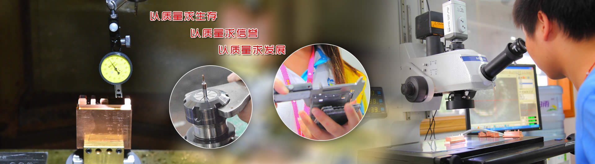 青島藍(lán)海計(jì)量?jī)x器有限公司